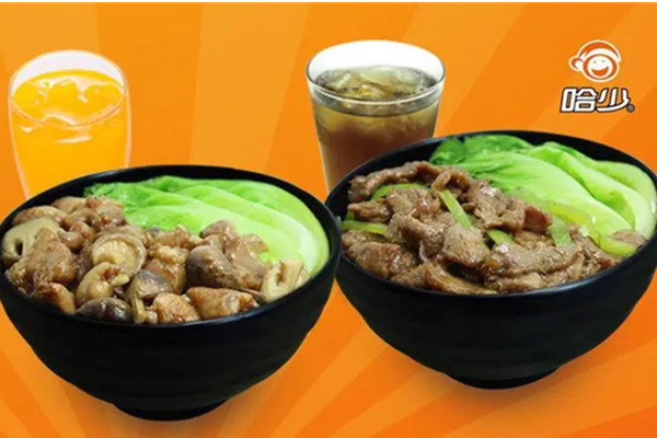 哈少牛肉饭加盟
